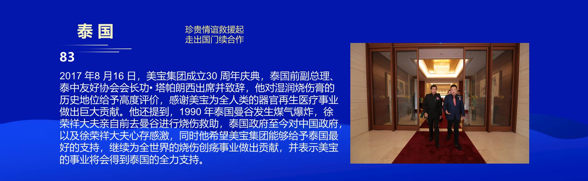9170金沙(第一娱乐)娱城官网入口